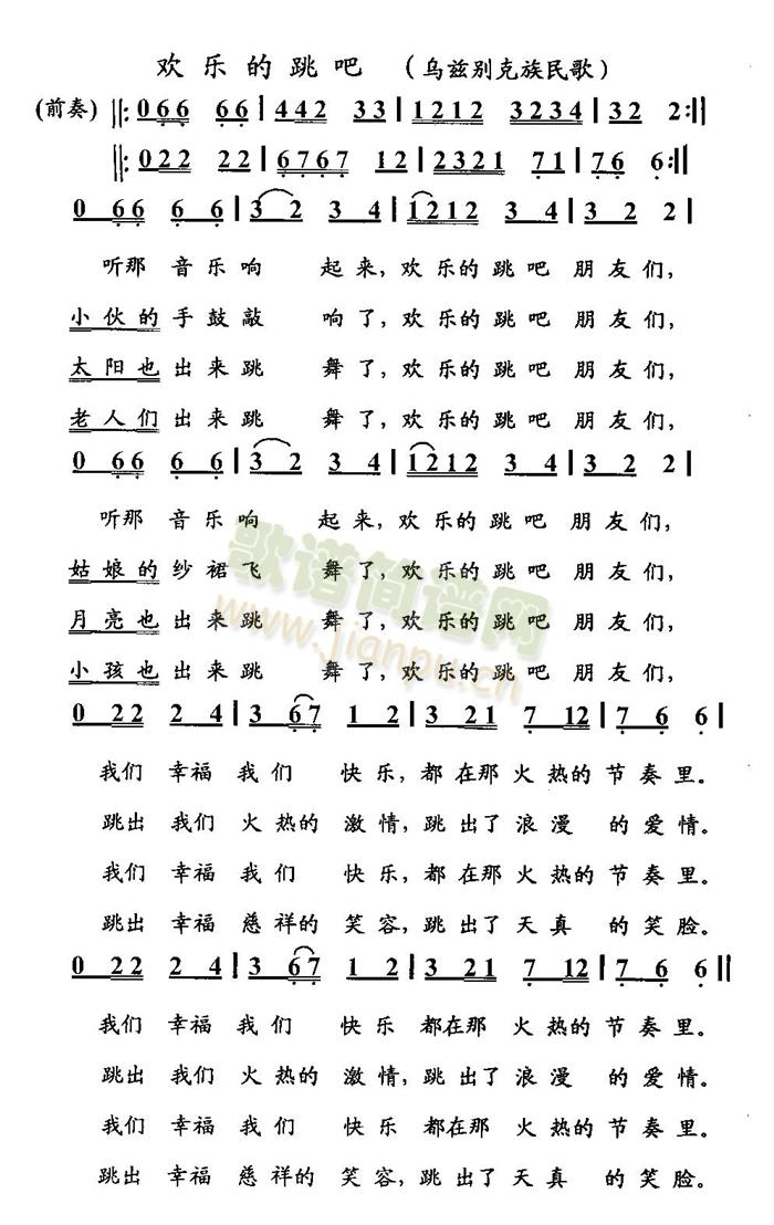 g(l )(ָV)1