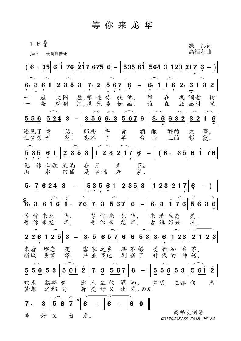 (li)A(ָV)1