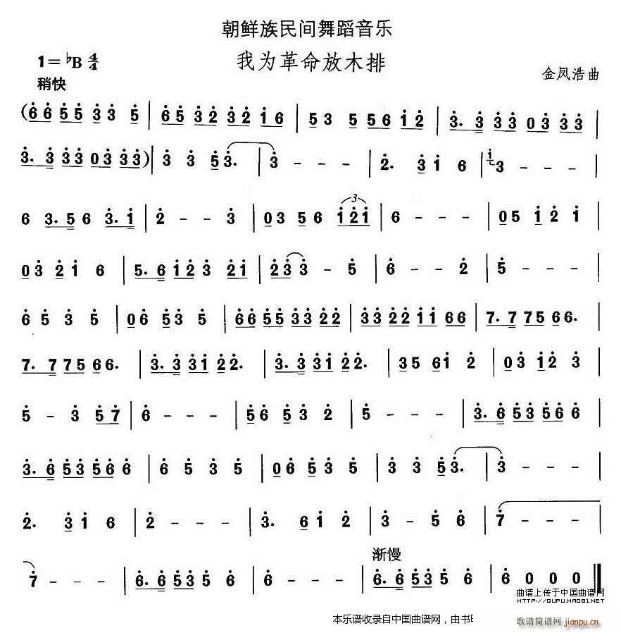Їgx ʮһ r赸 Ҟľ (l )V(ʮּ)1