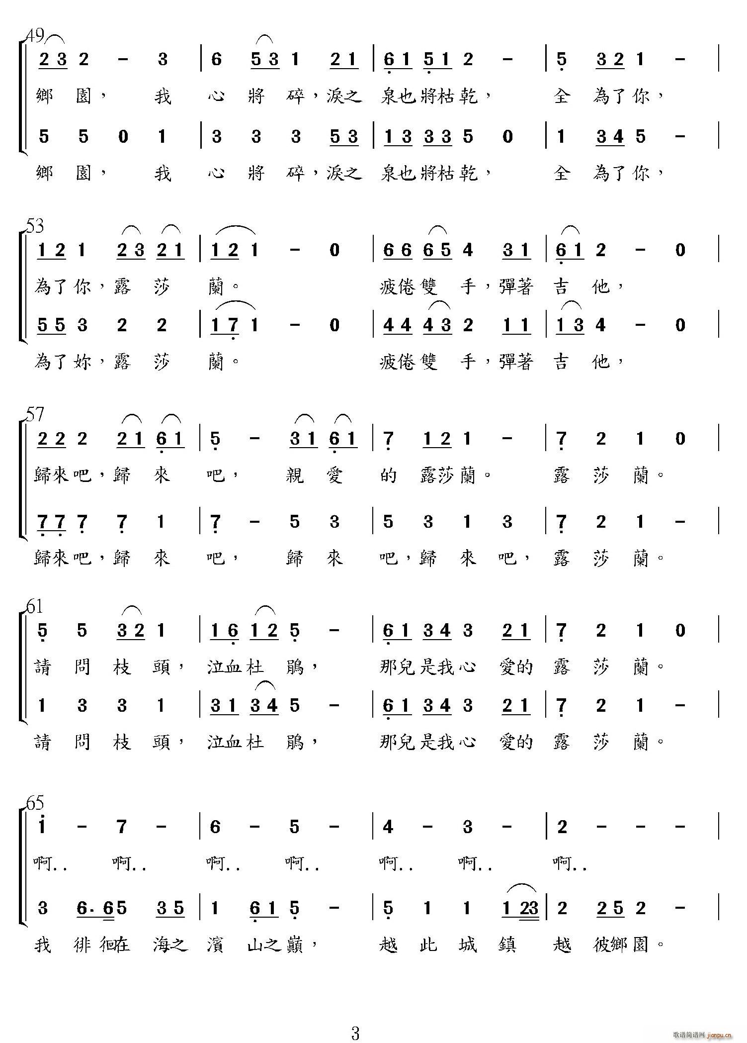 ¶ɯm ϳ(ϳV)3
