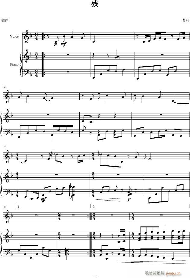 (V)1