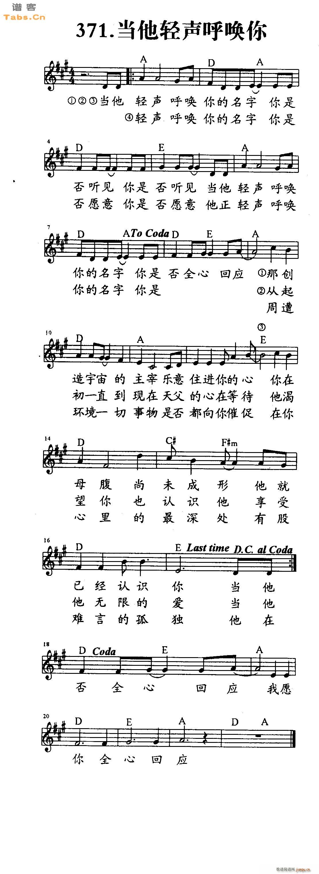 p(V)1
