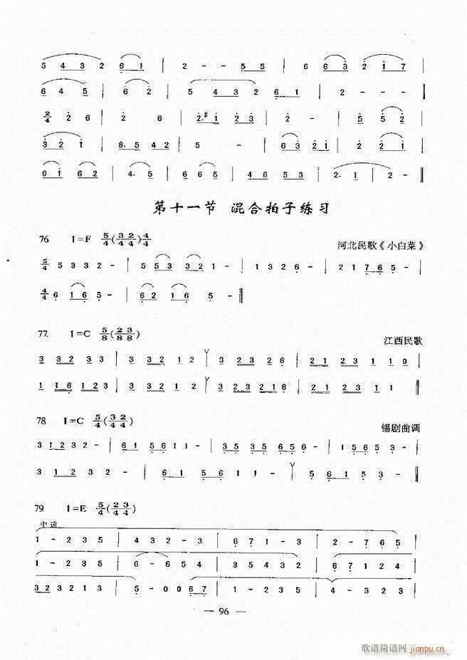 (l )A̳ 60 120(ʮּ)36