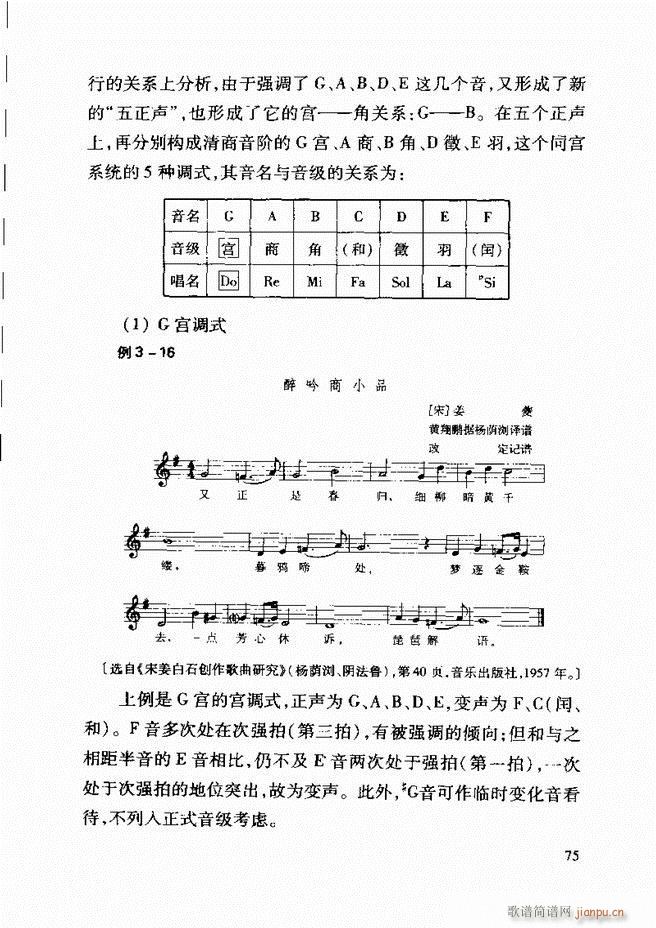 Їy(l )A̳ 62 121(ʮּ)14