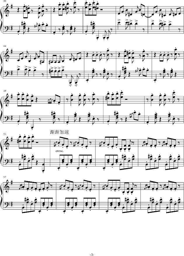 ź͹؈(V)3