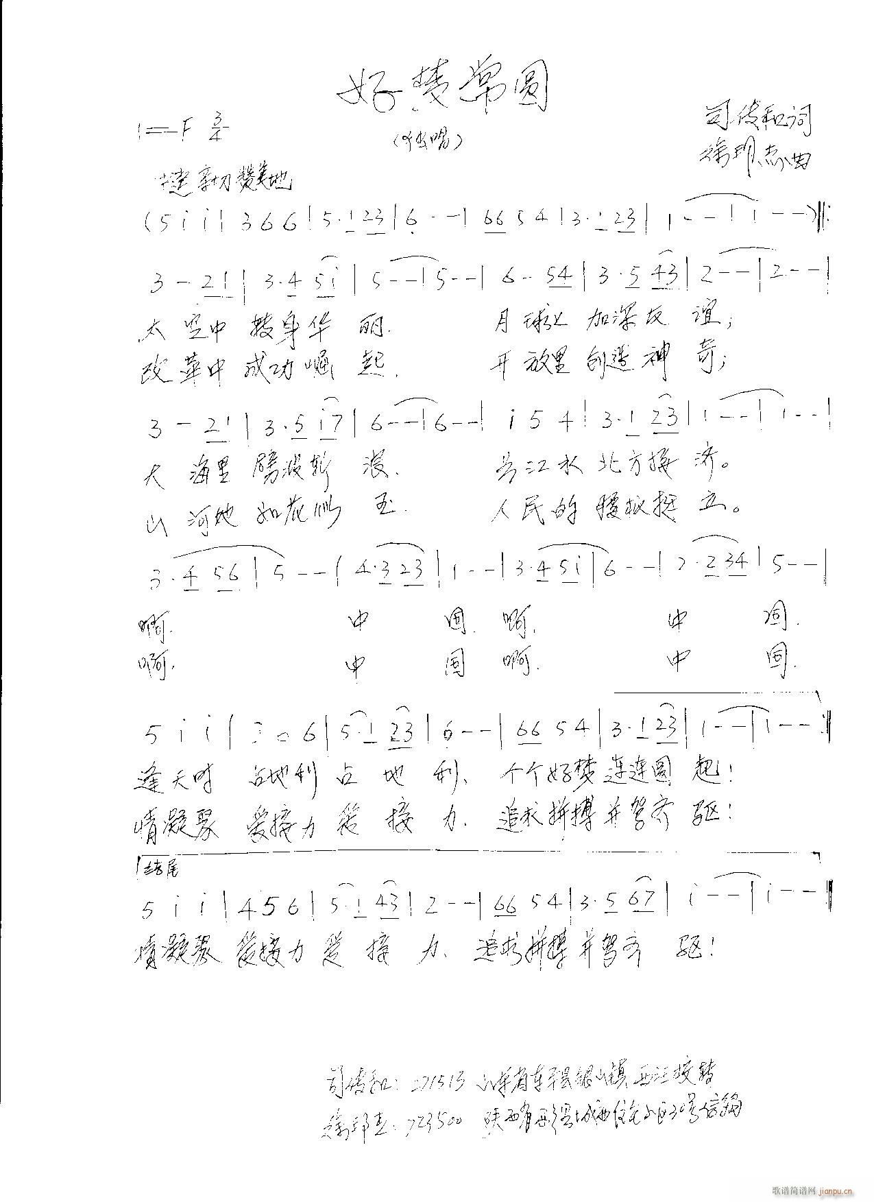 É(mng)A(ָV)1