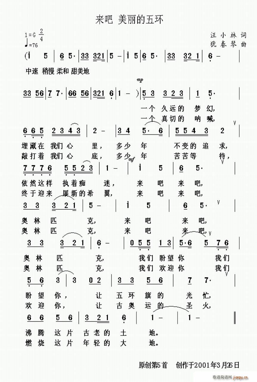 (li) h(hun)(ָV)1