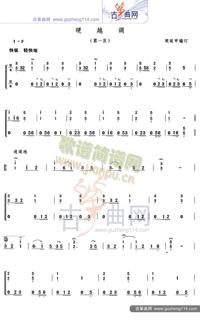 ӲԽ{(Ź~PV)1