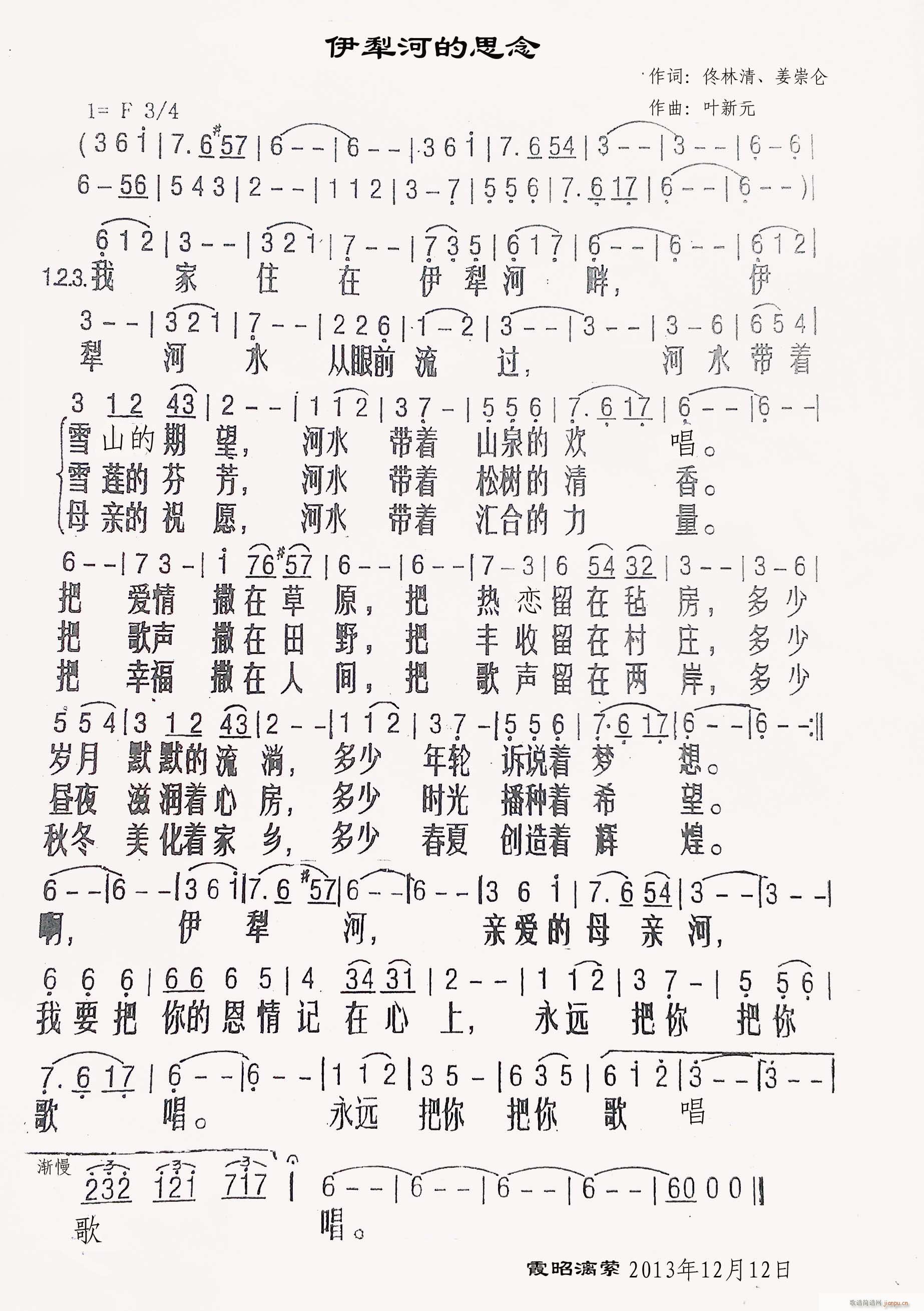 ӵ˼(ָV)1