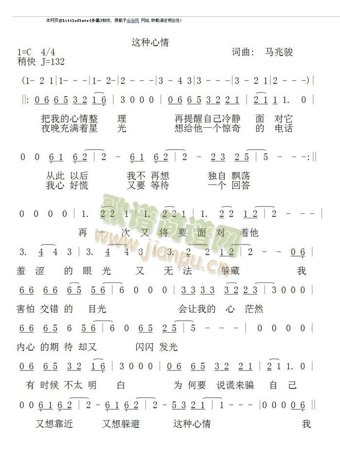 @N(ָV)1