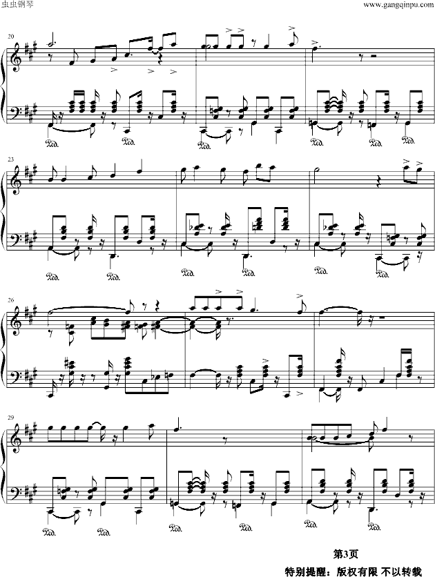 (i)̽(V)3