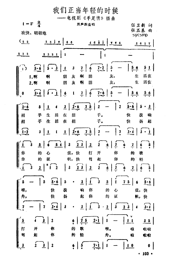 ҂pĕr(sh)س(ʮּ)1
