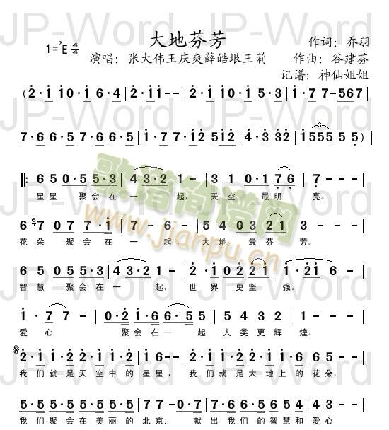 طҷ(ָV)1
