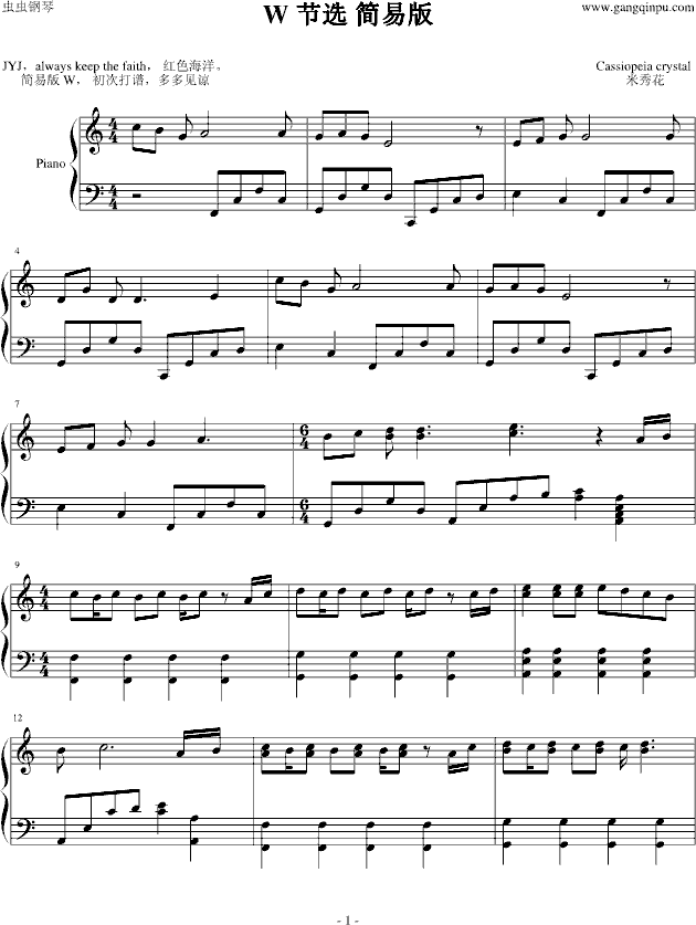 W(jin)װ(V)1