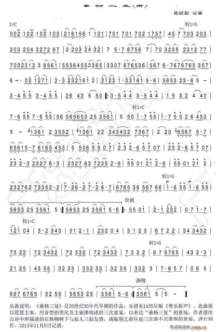 (yng)(ѺV)1