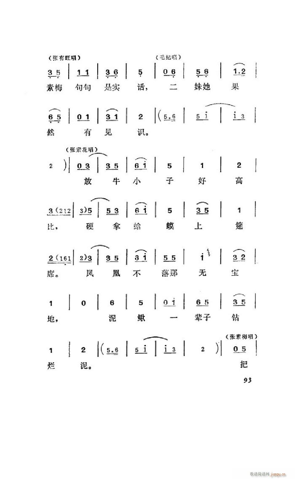 ׼ ΄ȫ 051 100(ʮּ)44