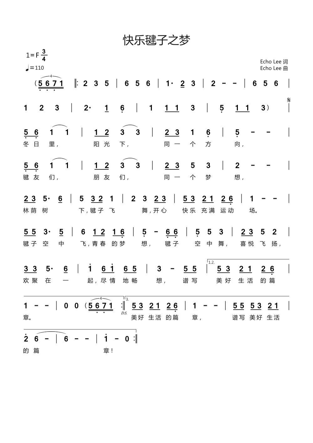 �옷(l�� )���֮��(m��ng) �옷(l�� )���������֮2(ʮ�ּ�����)1