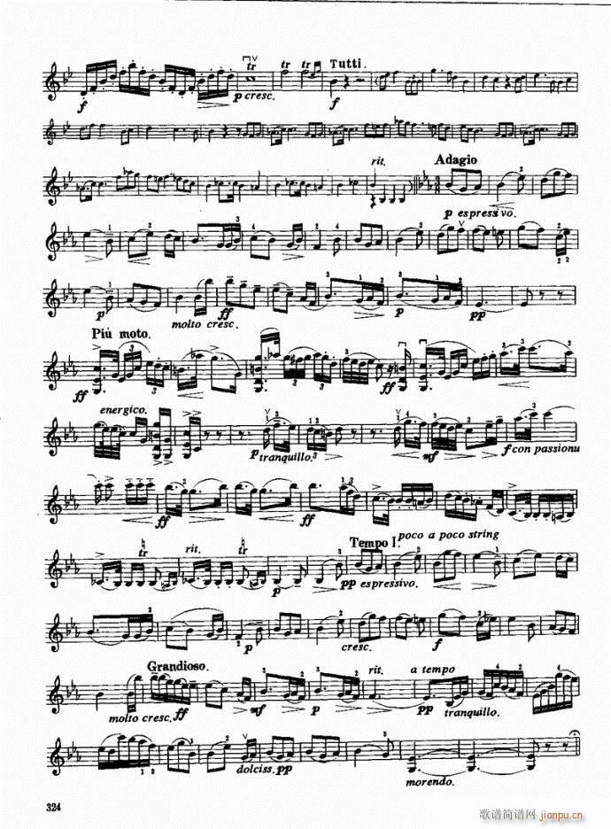 ԣ301-340(СV)24