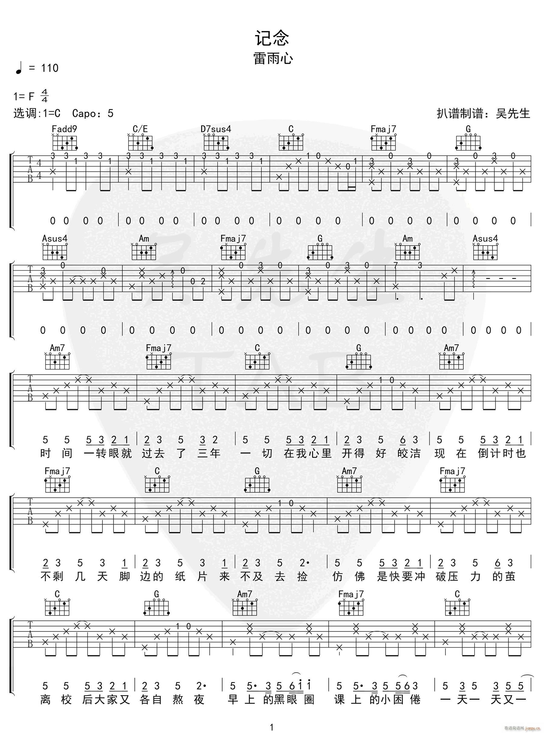 ӛ C{ָԭ澎(V)1