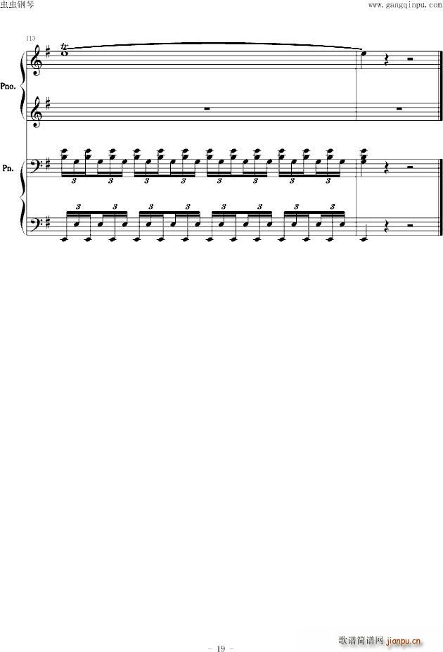 (lin) G{(V)19