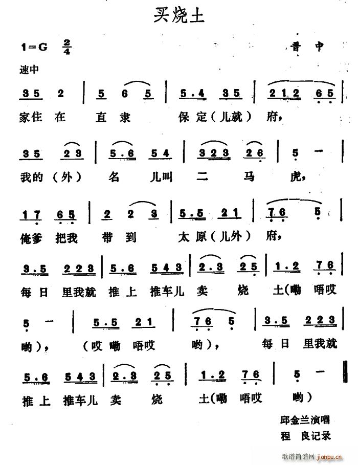 I(mi)(ָV)1