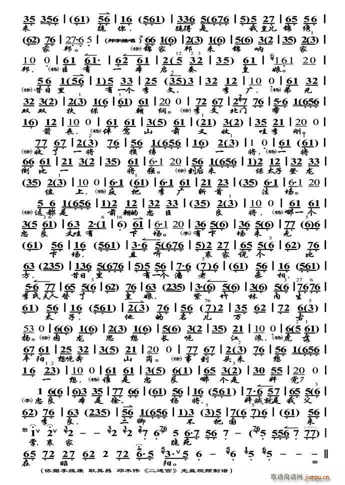 ̽ M(jn)m ѱ(zh)ч M(ʮּ)1