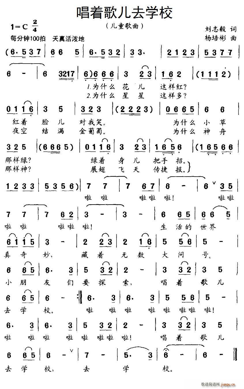 (zh)胺ȥW(xu)У(ָV)1