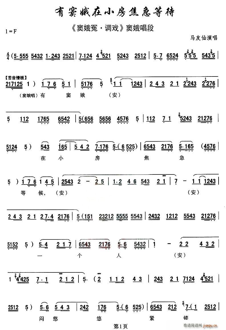 [ǻ]и]Сȴ(ʮּ)1