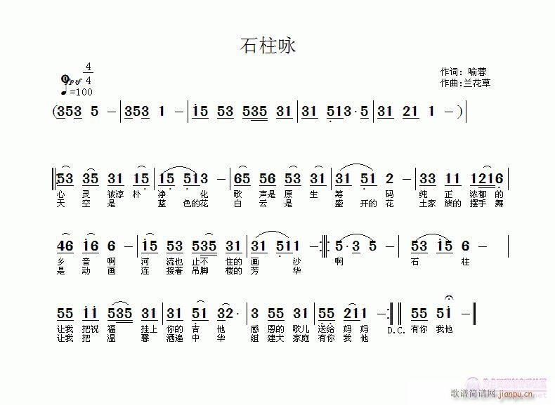 ʯԁ(ָV)1