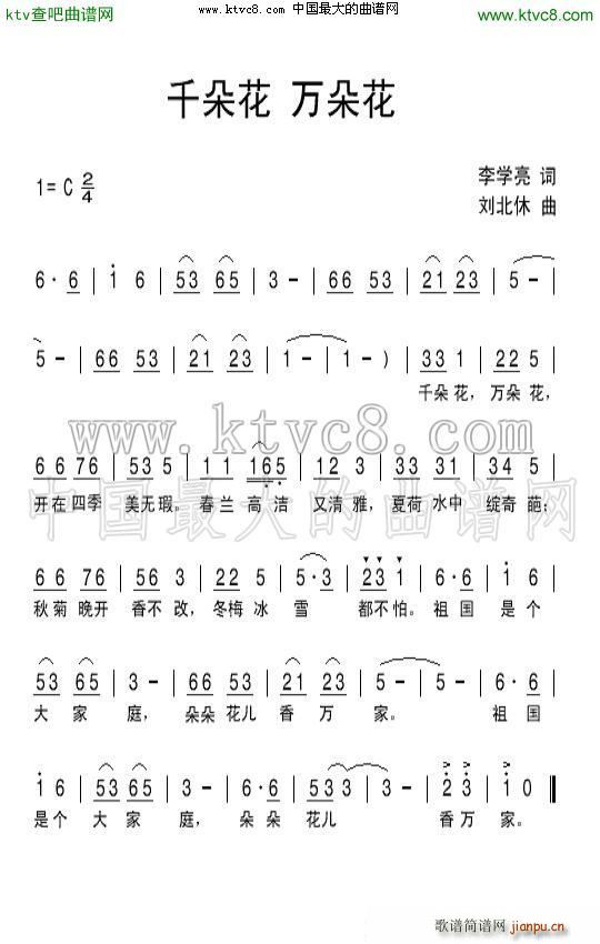 ǧ仨f(wn)仨(ָV)1