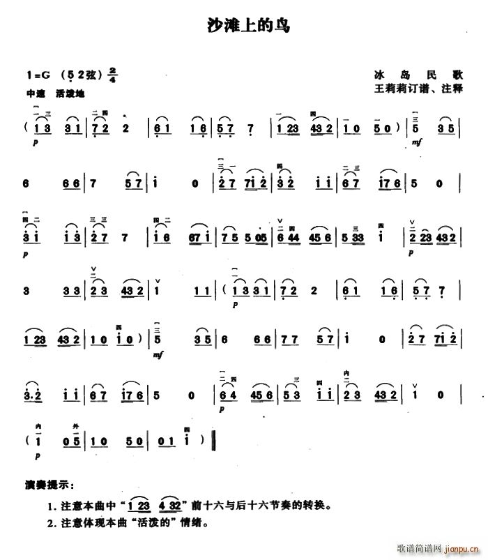 ɳϵču(ָV)1