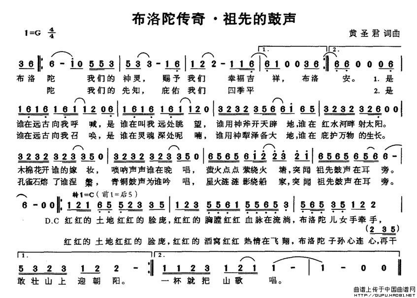 ӂ桤ȵĹ(ʮּ)1