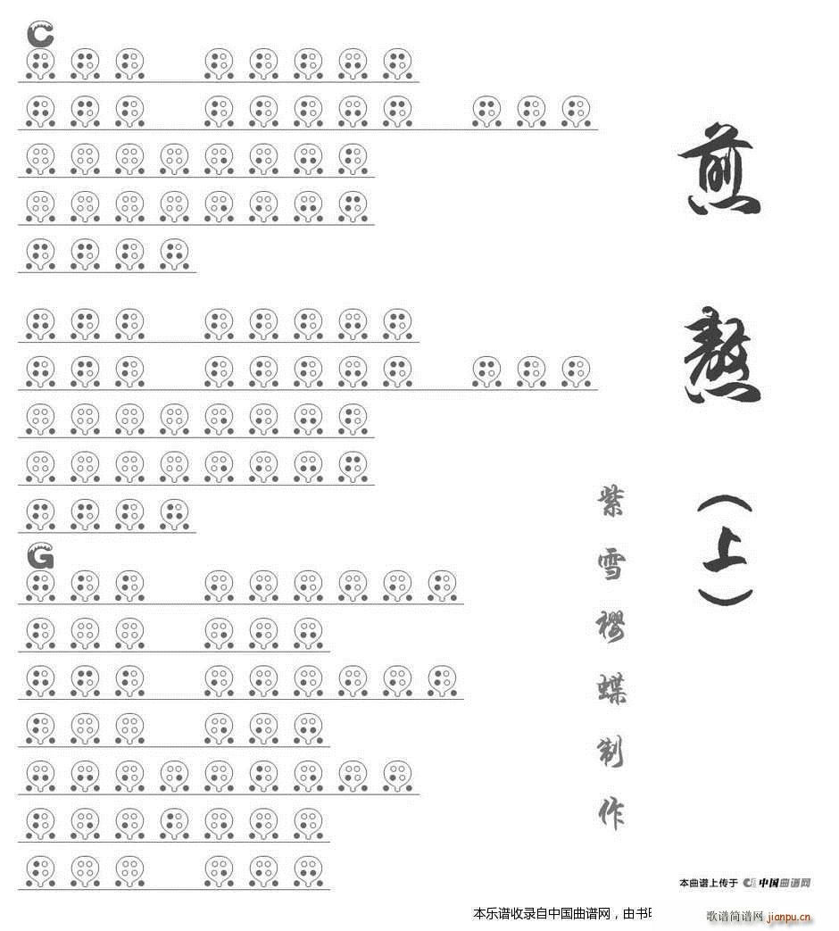 尾  (l )V(ѺV)1