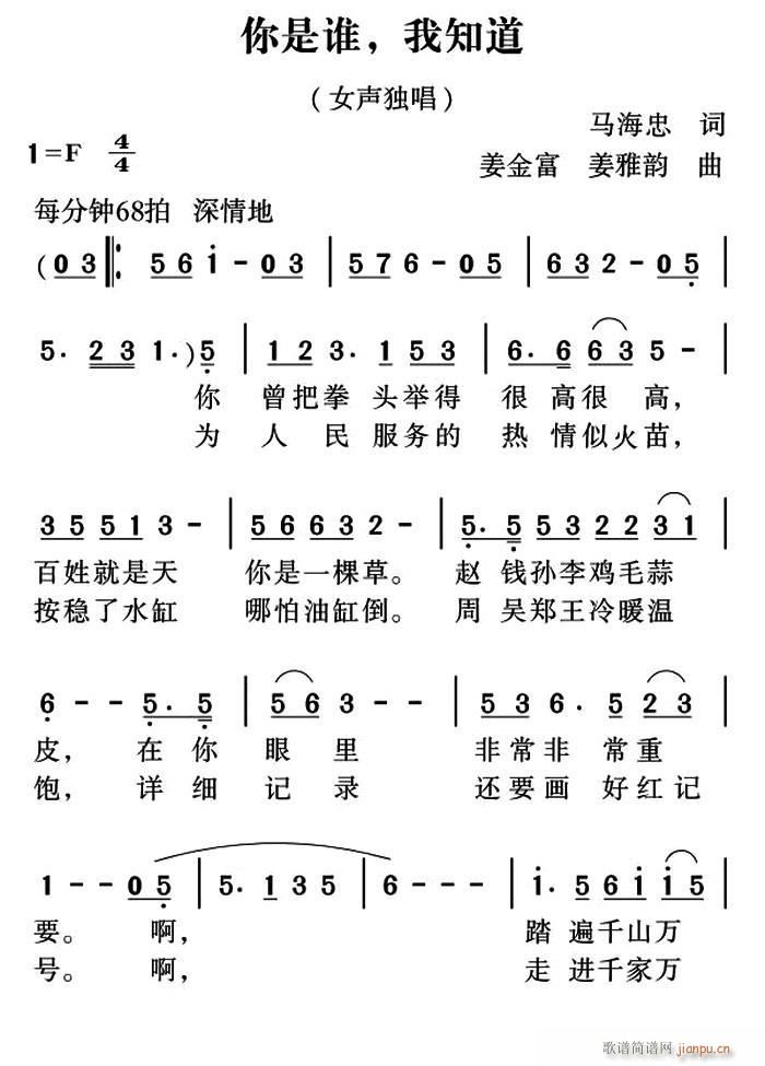 l(shu) ֪(ָV)1