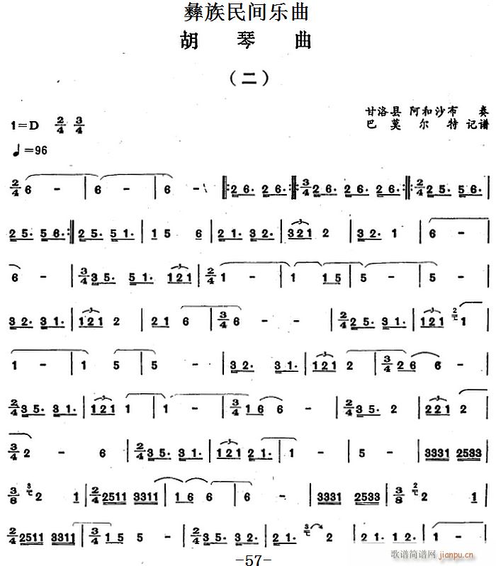 g(l ) (V)1