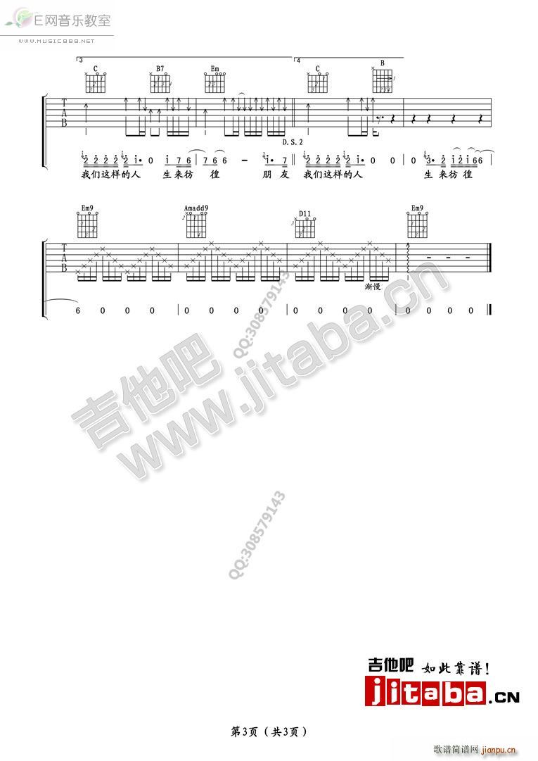 (li)(V)3