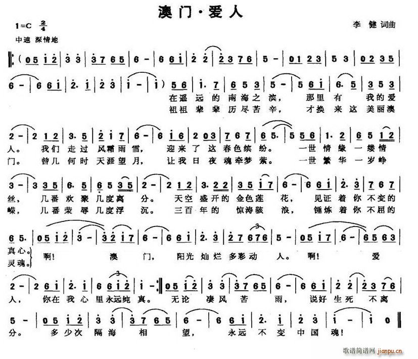 T(mn)(i)(ָV)1