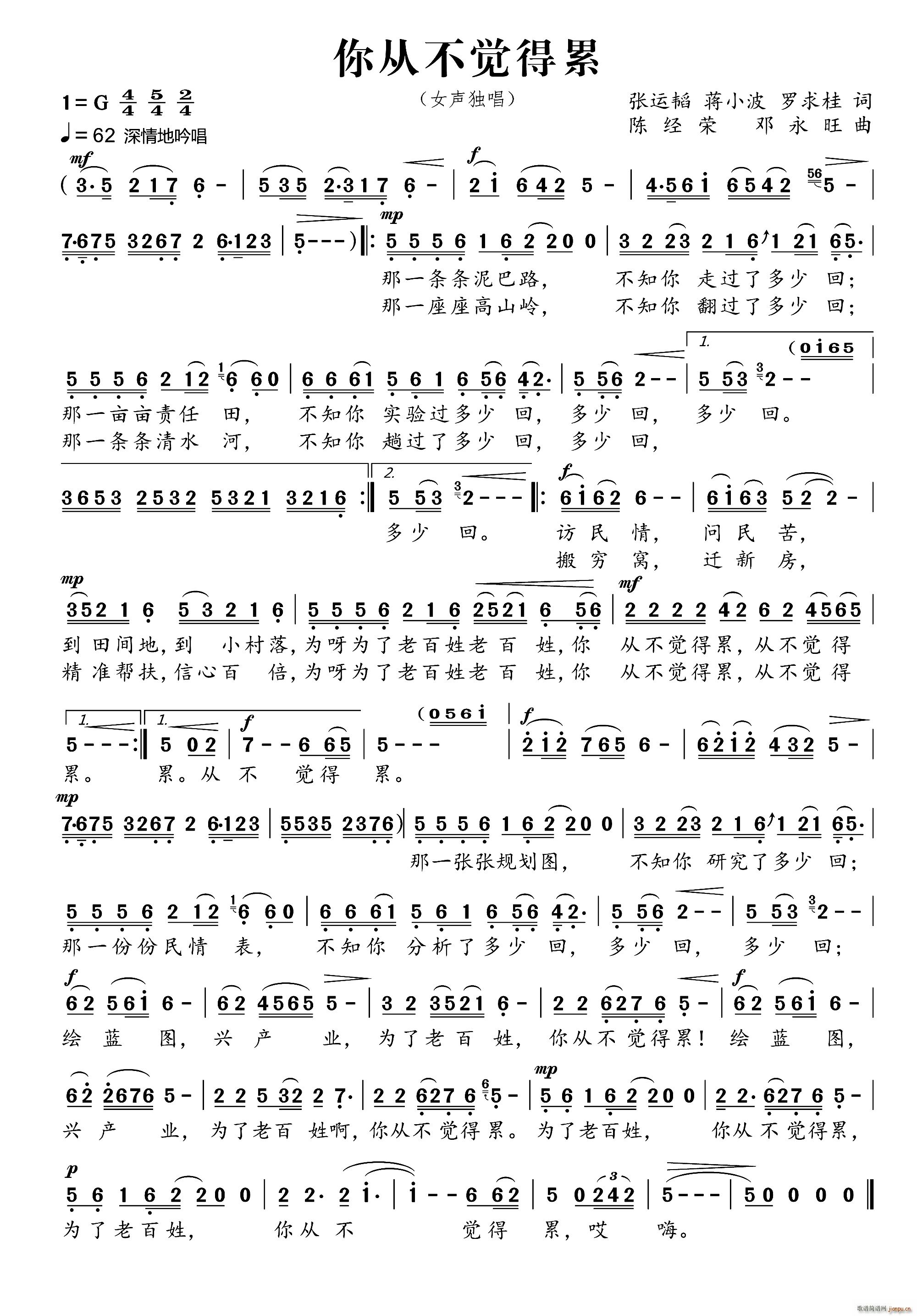 ��Ĳ��X(ju��)���� ���\�w �YС�� ꐽ�(j��ng)�s(ʮ�ּ�����)1