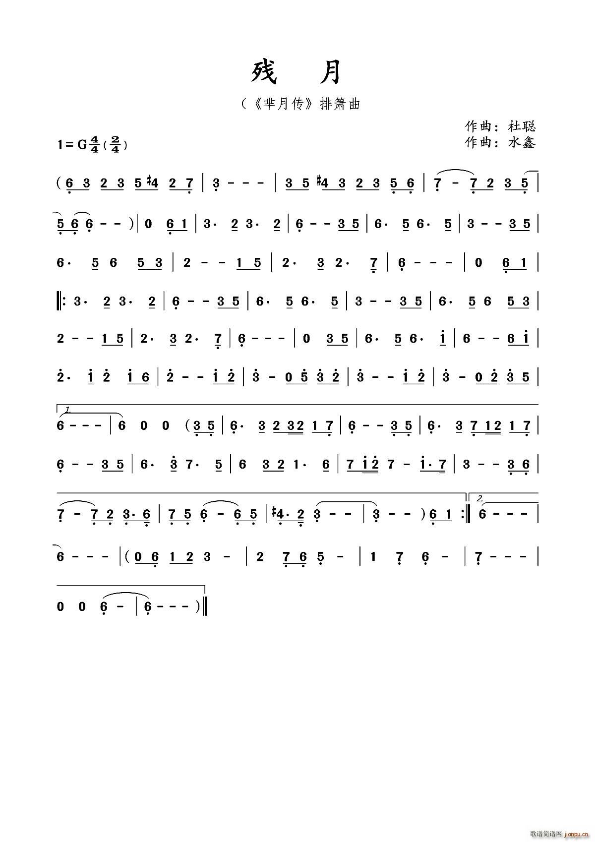  d ź(ѺV)1
