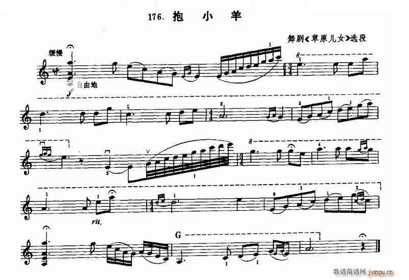 С 脡x(ָV)1