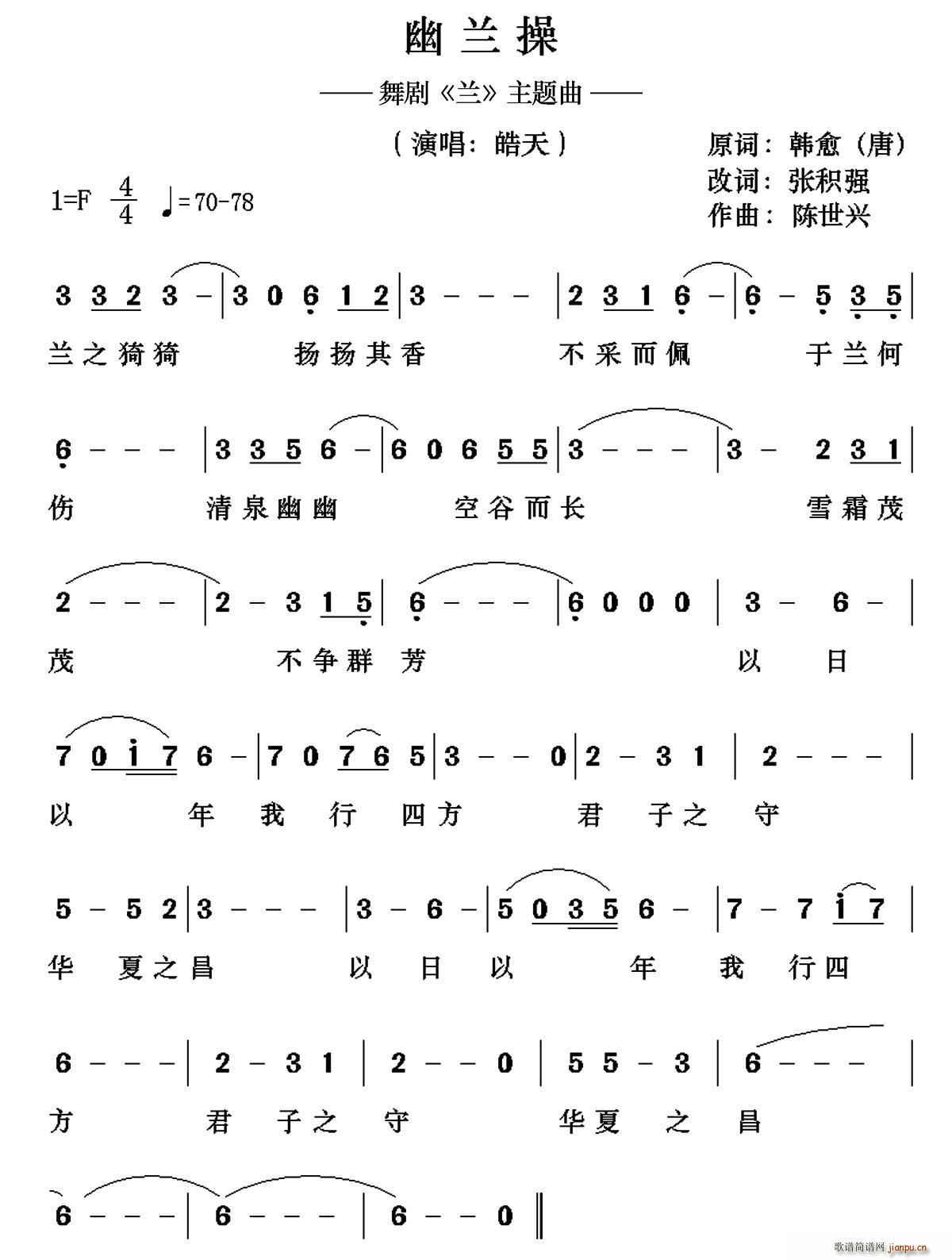 m 脡 m }(ʮּ)1