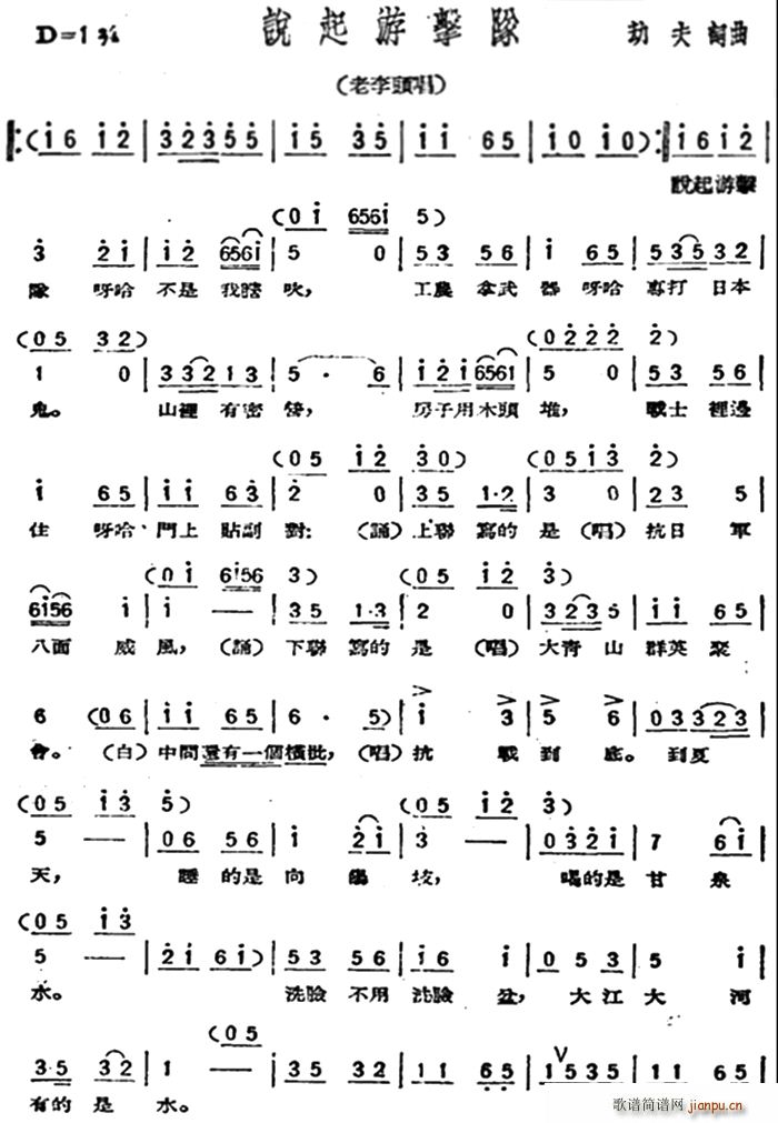 f(shu)Γ 脡 ֮ x(ʮּ)1