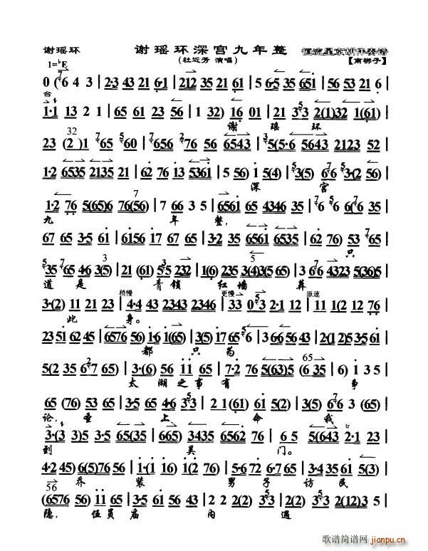 xh(hun)m(ָV)1