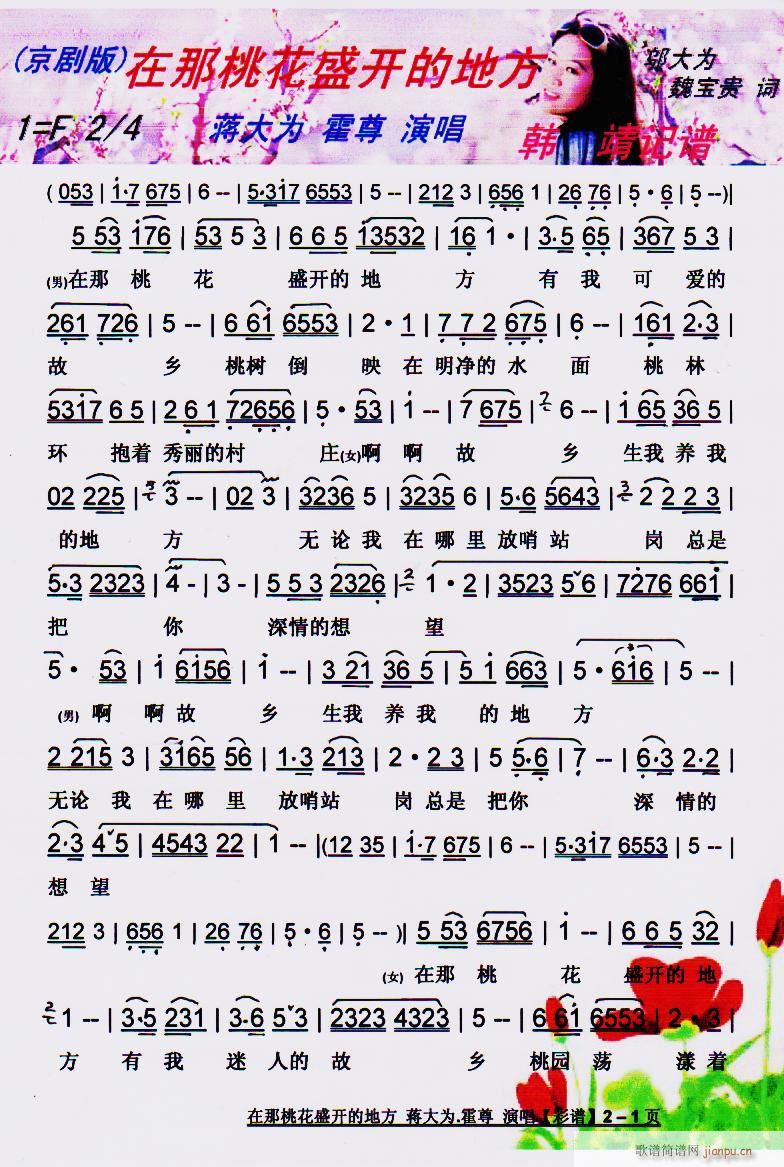 һʢ_(ki)ĵط  V(V)1