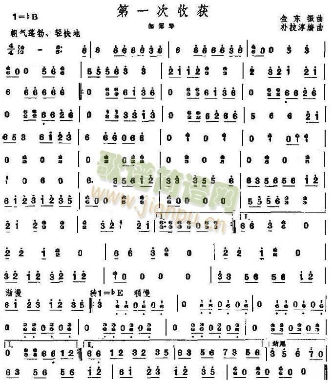 һի@֮٤ٷV(V)1