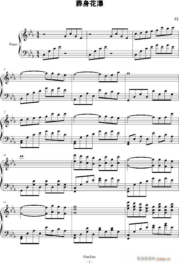 (V)1