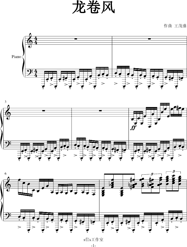 L(fng)  (V)1