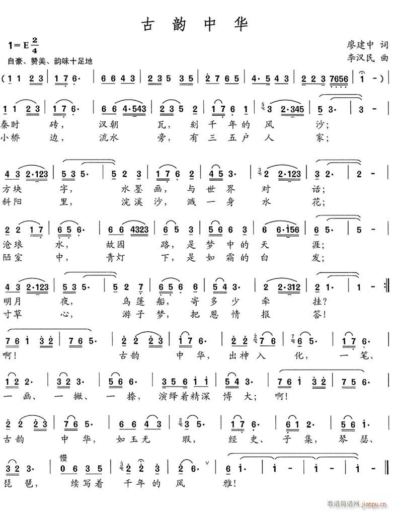 A(ָV)1