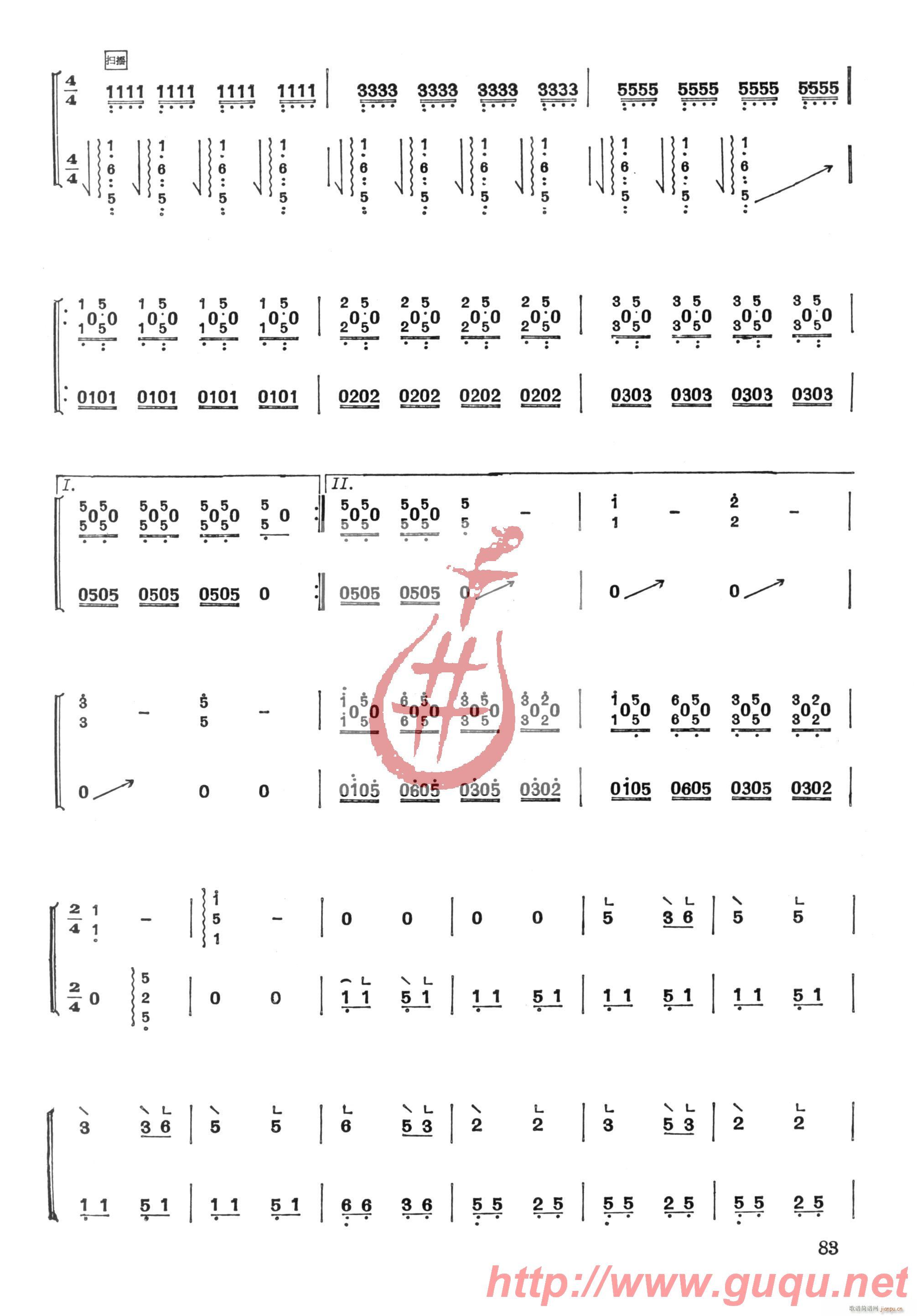 СúǵĹ(Ź~PV)3