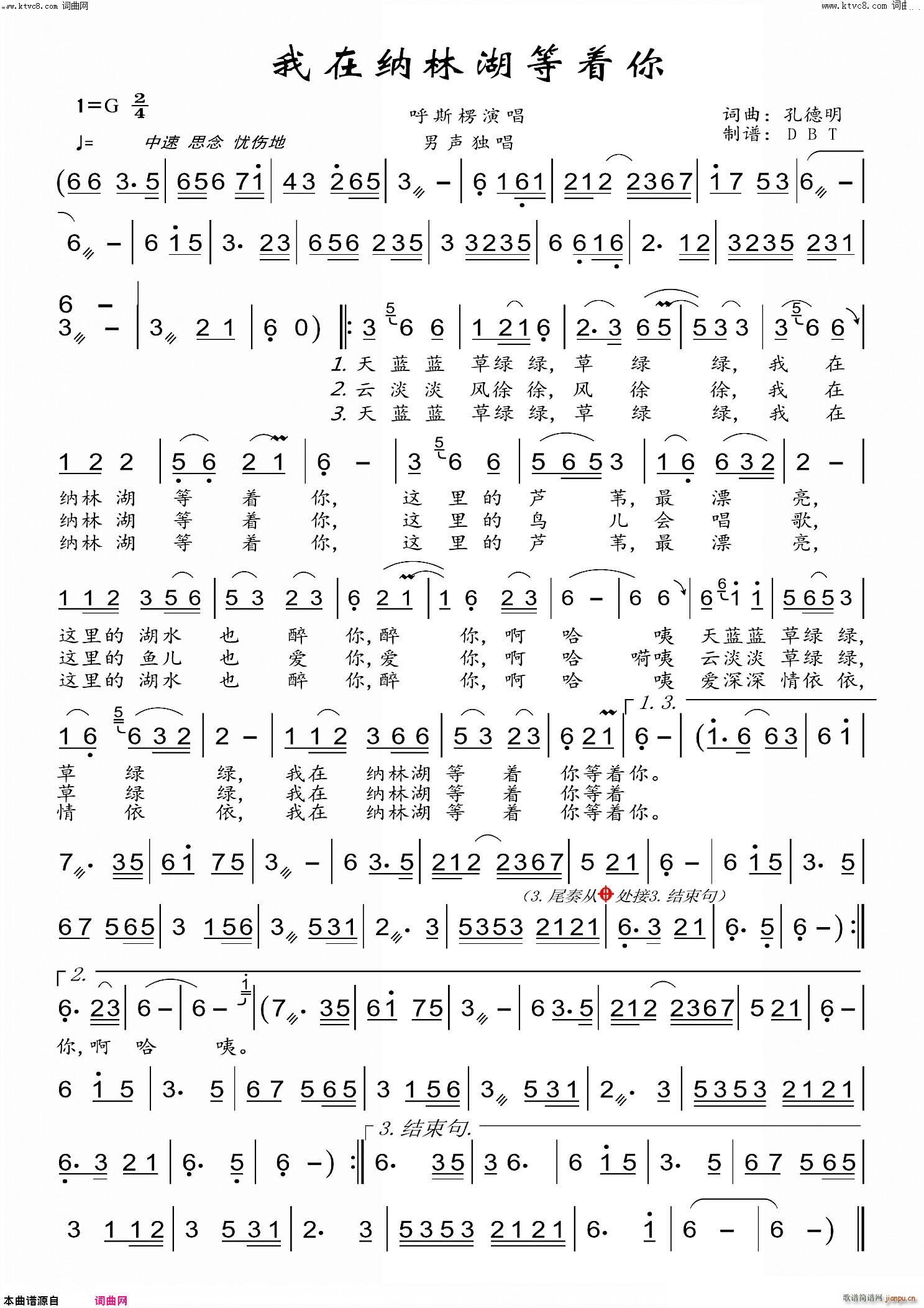 ڼ{ֺ(zh) (ʮּ)1